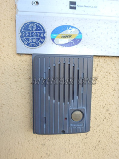 【設備】 | グリーンタウン神木A棟 | インターホン