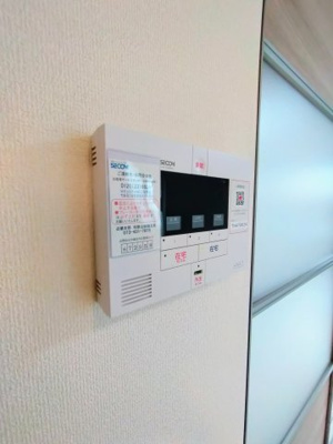 【セキュリティ】 | コーポTE