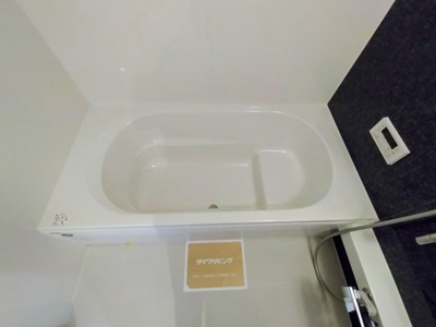 【浴室】 | コーポTE