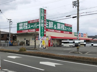 【周辺】 | コーポTE