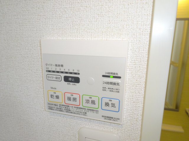 クレール宝塚（山本丸橋）の設備|参考、同建物・同間取りの号室
