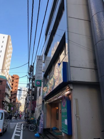 FIRSTビルの外観