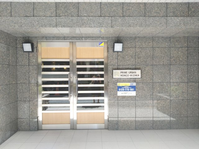 プライムアーバン本郷壱岐坂の外観|外観