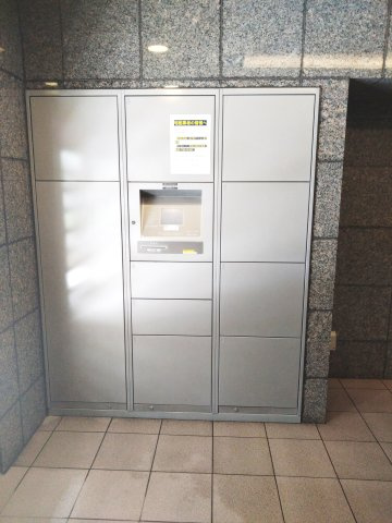 プライムアーバン本郷壱岐坂のその他共用部分|宅配ボックス