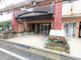 【エントランス】 | エントランス部分です。