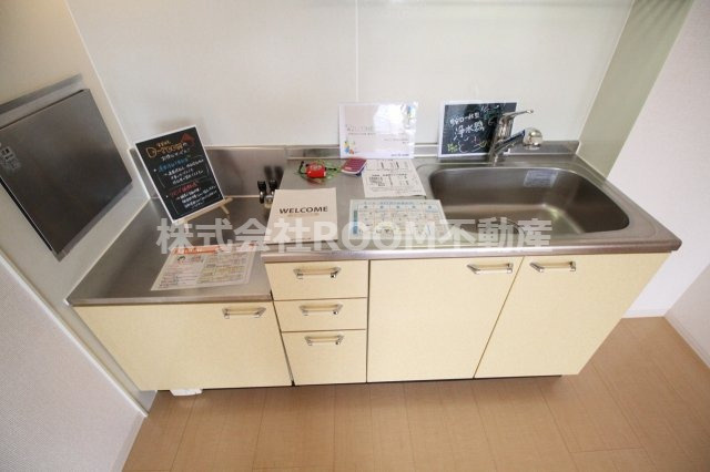 プロスぺリタSDのキッチン|キッチンでお料理をお楽しみください