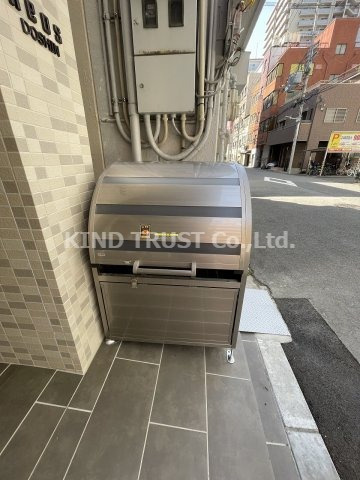 ネオス同心のその他共用部分|ゴミ置き場です