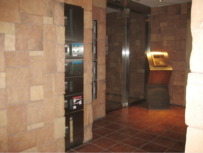 【エントランス】 | 橘ビル