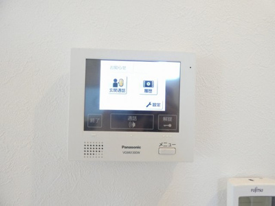 【セキュリティ】 | プライズ南十番