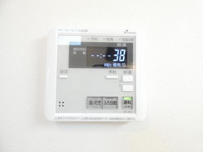 【内装】 | プライズ南十番