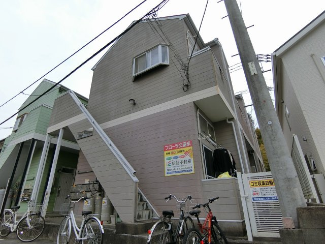 グッデイ 久留米野中店周辺の物件一覧 久留米の賃貸マンションなどお部屋探しのことならお部屋倶楽部 2ページ目