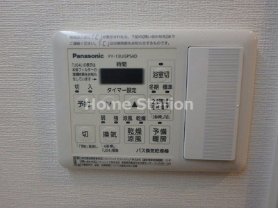 【設備】 | コゥジィコート御幣島駅前