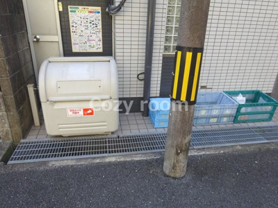 【その他共用部分】 | メゾン江坂EAST | ゴミ置き場です
