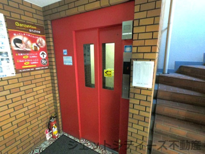 【その他共用部分】 | ロイヤルメゾン扇町