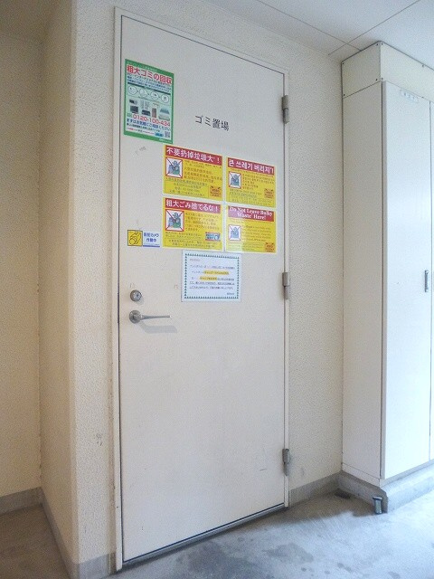 ボンナチュール入谷のその他共用部分