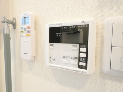 【その他】 | ベルベットコート岩塚