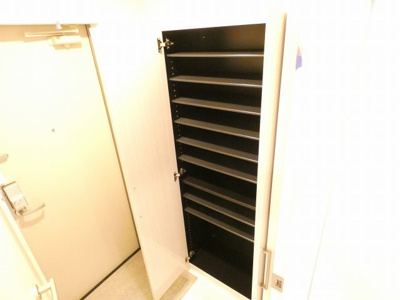 【設備】 | ベルベットコート岩塚