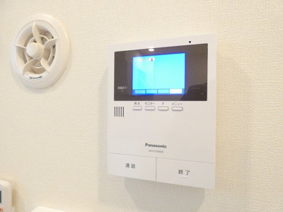 【セキュリティ】 | ベルベットコート岩塚