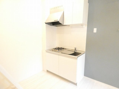 【キッチン】 | ベルベットコート岩塚