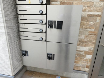 【その他共用部分】 | ベルベットコート岩塚