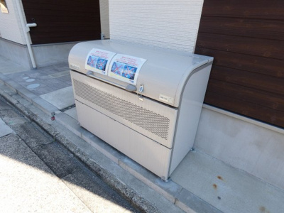【周辺】 | ハーモニーテラス鈍池町Ⅱ