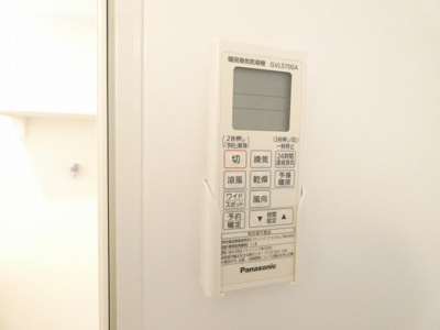 【内装】 | ハーモニーテラス鈍池町Ⅱ