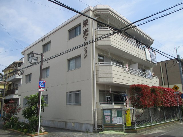 栄光マンション