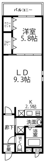 【間取り】 | フジレジデンス