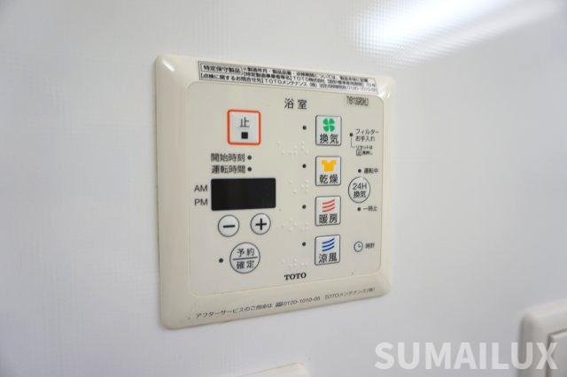 リーベン　バウムの設備