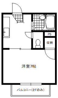 【間取り】 | フレグランス矢立B