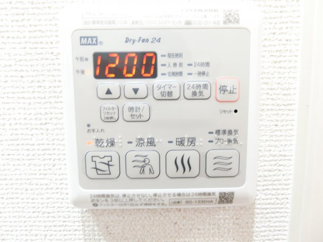フジレジデンスの設備|同施工会社イメージ