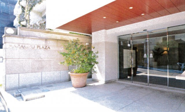 渋谷区千駄ヶ谷３丁目の事務所