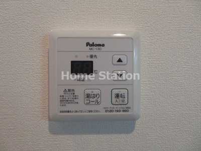 【設備】 | パーラム野田