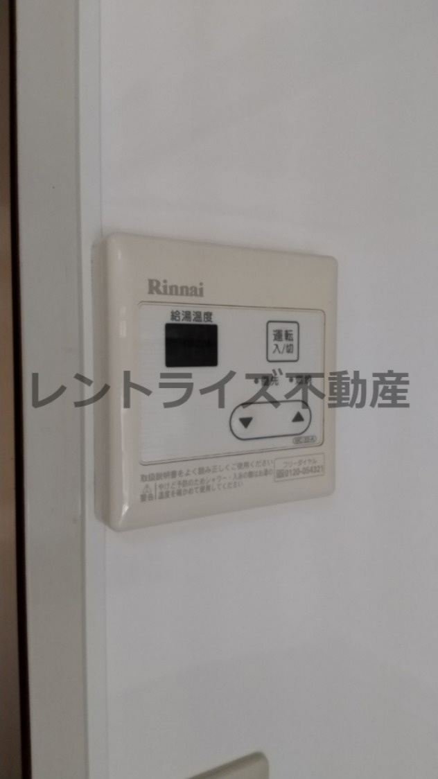 コーポエルノリタケ Ａの設備