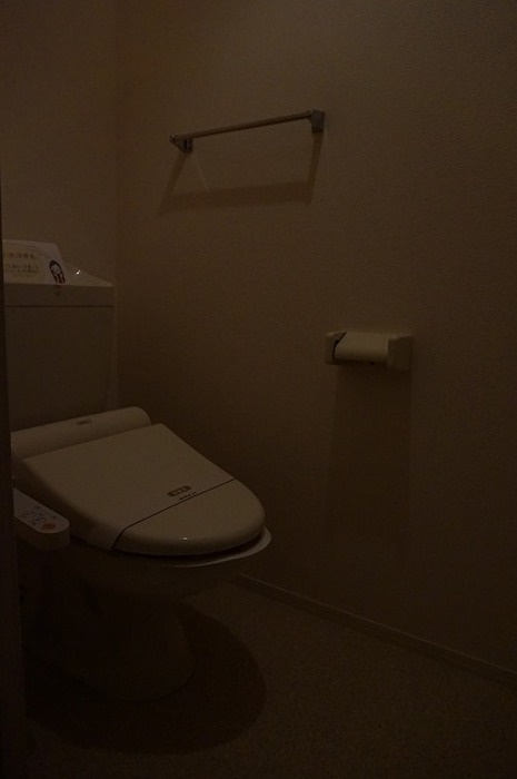 ミント Ａのトイレ