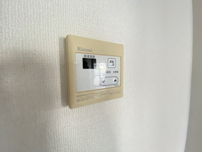 【設備】 | エリュDaito