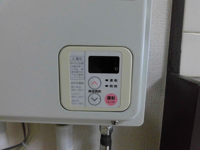 【その他】 | ドミトリー甲子園