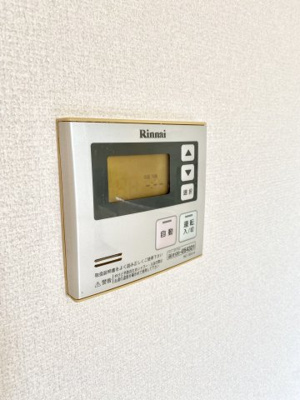 【設備】 | ディアス赤坂