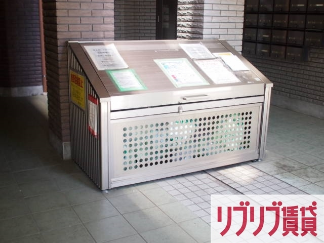 金太郎ヒルズ30のその他共用部分