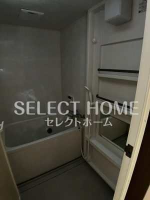 【浴室】 | グランドール十王 | 日々の疲れを癒すお風呂付です
