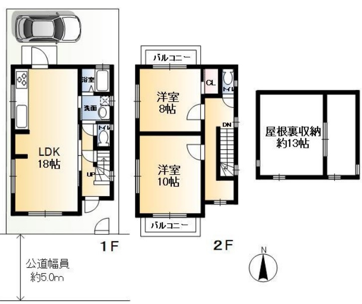 箕面◆南向き・陽当り良好♪◆桜ケ丘1丁目　中古戸建て♪の画像