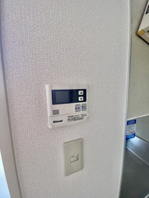 【設備】 | ディアスかもと