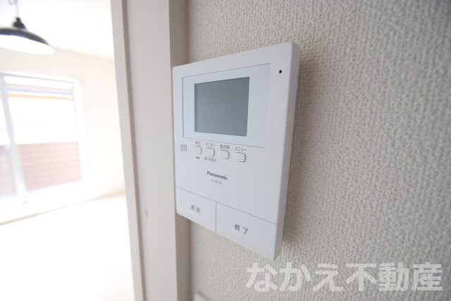 【セキュリティ】