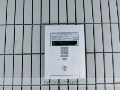 【その他共用部分】 | レジデンス十日市