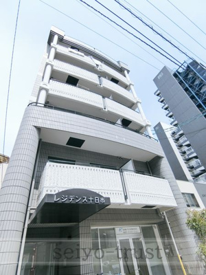 【外観】 | レジデンス十日市 | ★