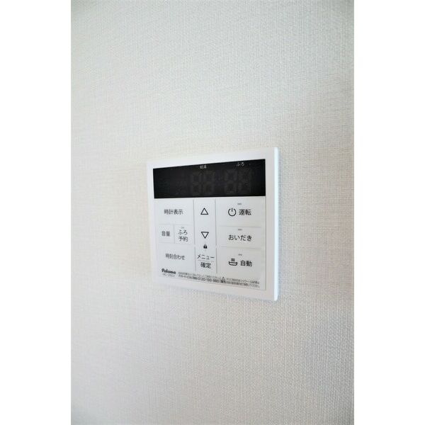 コントレイルりんくう常滑の設備