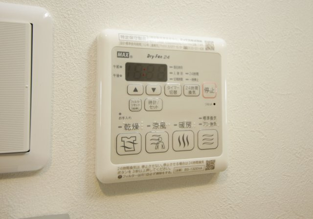 コントレイルりんくう常滑の設備