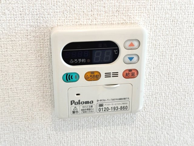 ソレイユ・西口 Aの設備