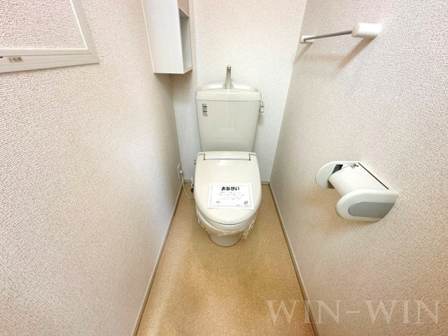 ソレイユ・西口 Aのトイレ