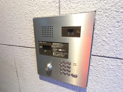 【その他共用部分】 | シティクレスト横浜妙蓮寺サウスコート | オートロックセキュリティシステムで安心です。